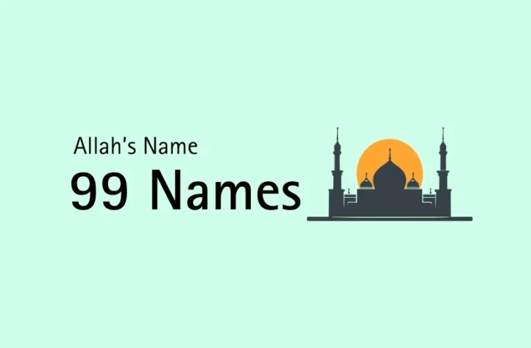 Illustration with the text 'Allah's Name - 99 Names' with a mosque silhouette at sunset