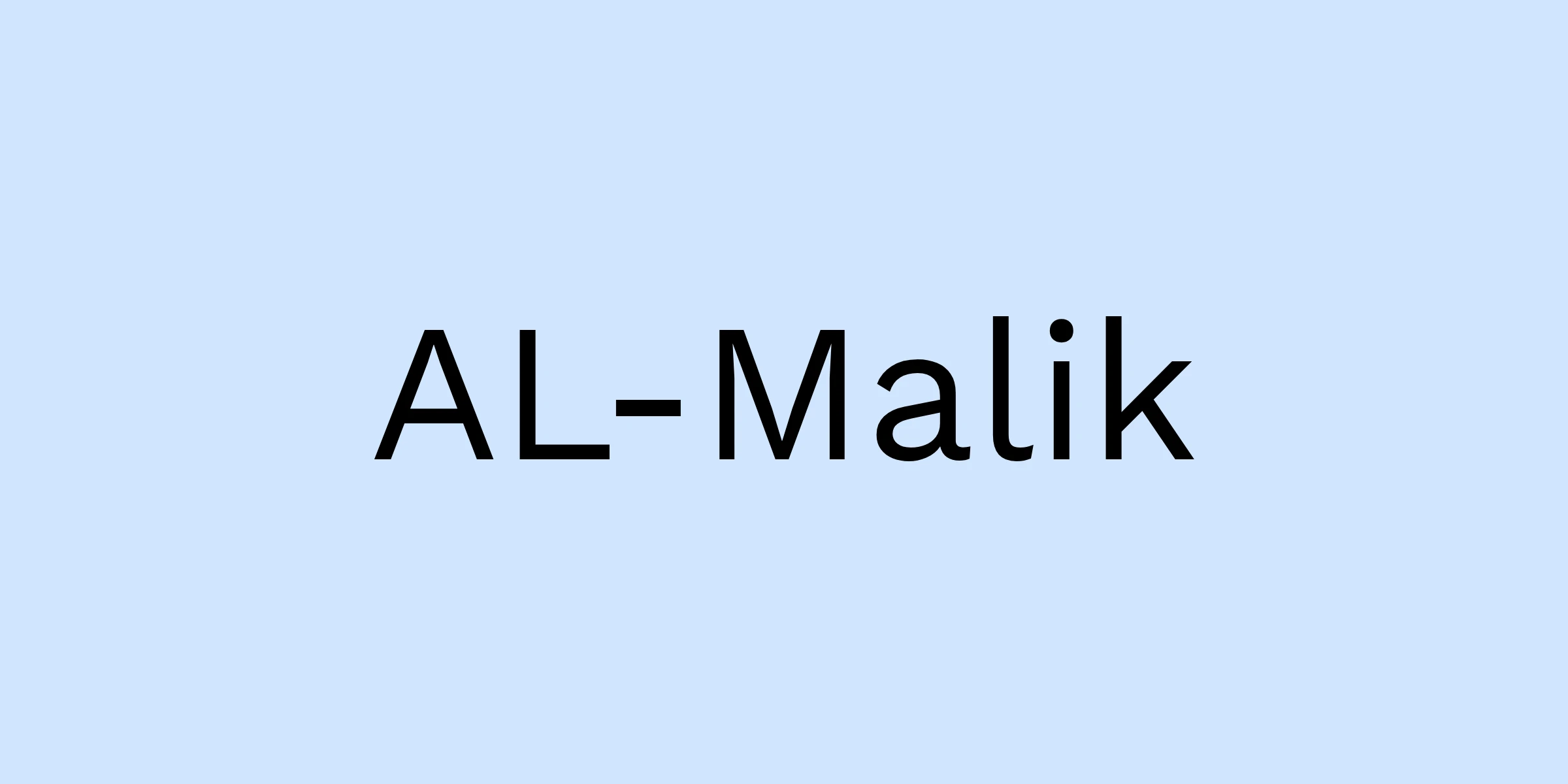 AL-MALIK