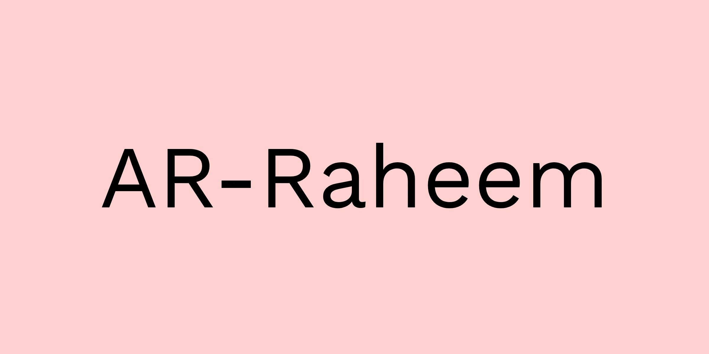 AR-RAHEEM