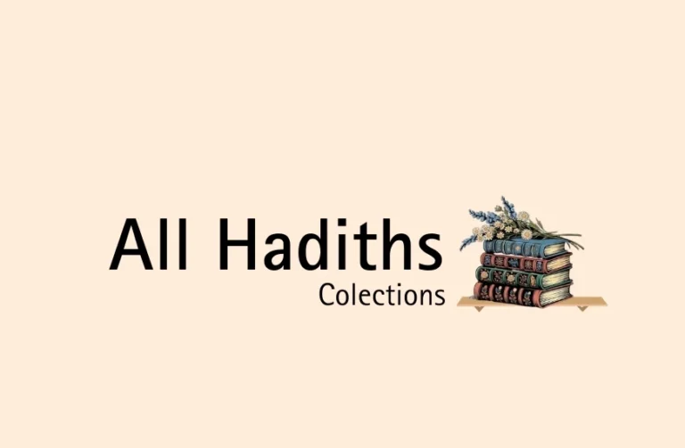 Illustration of a stack of books titled 'All Hadith Collections'.