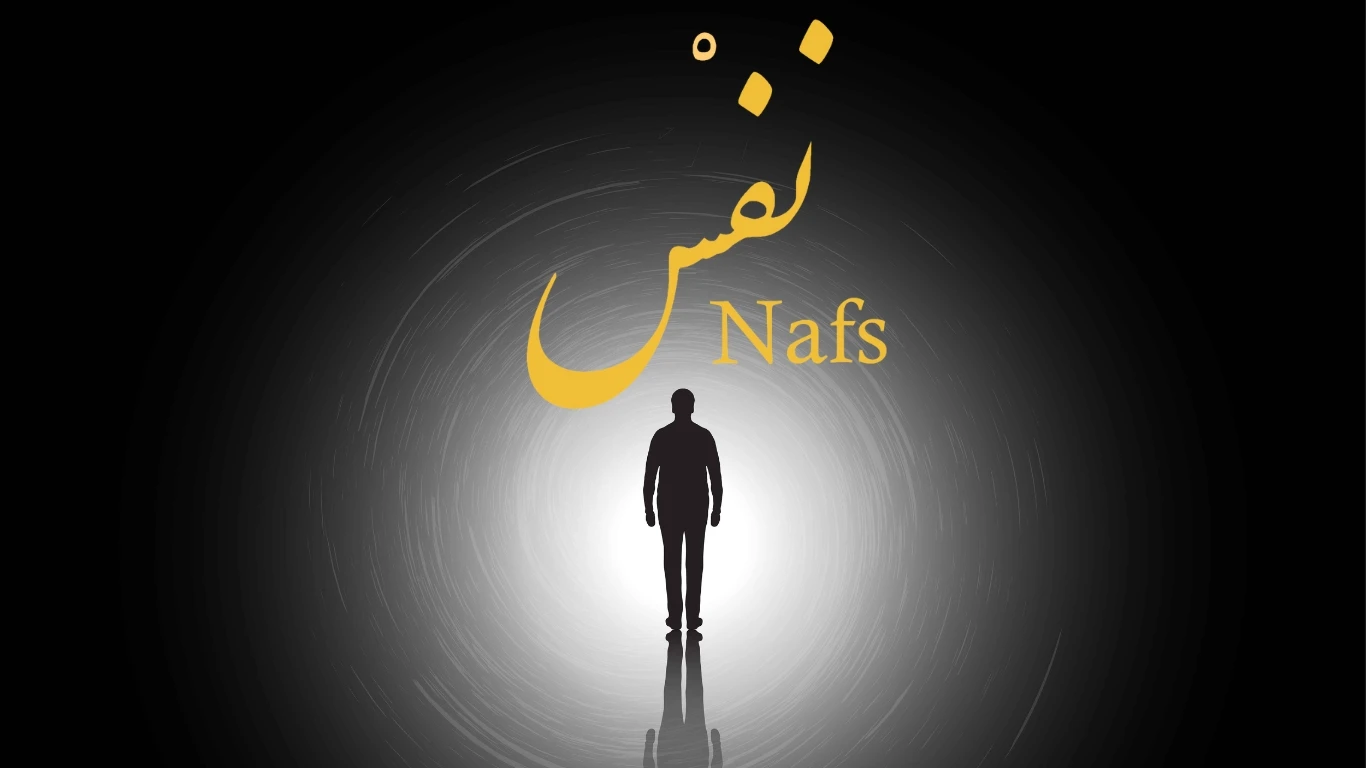 Silhouette of a person standing in front of a glowing light with the Arabic word "Nafs" in gold, symbolizing the concept of self or soul in Islam.